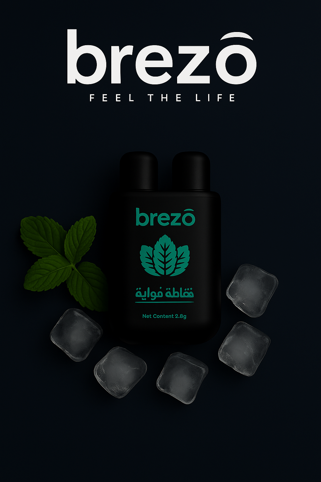 🍉🍋🌿🥭 بوكس بريزو 4 نكهات